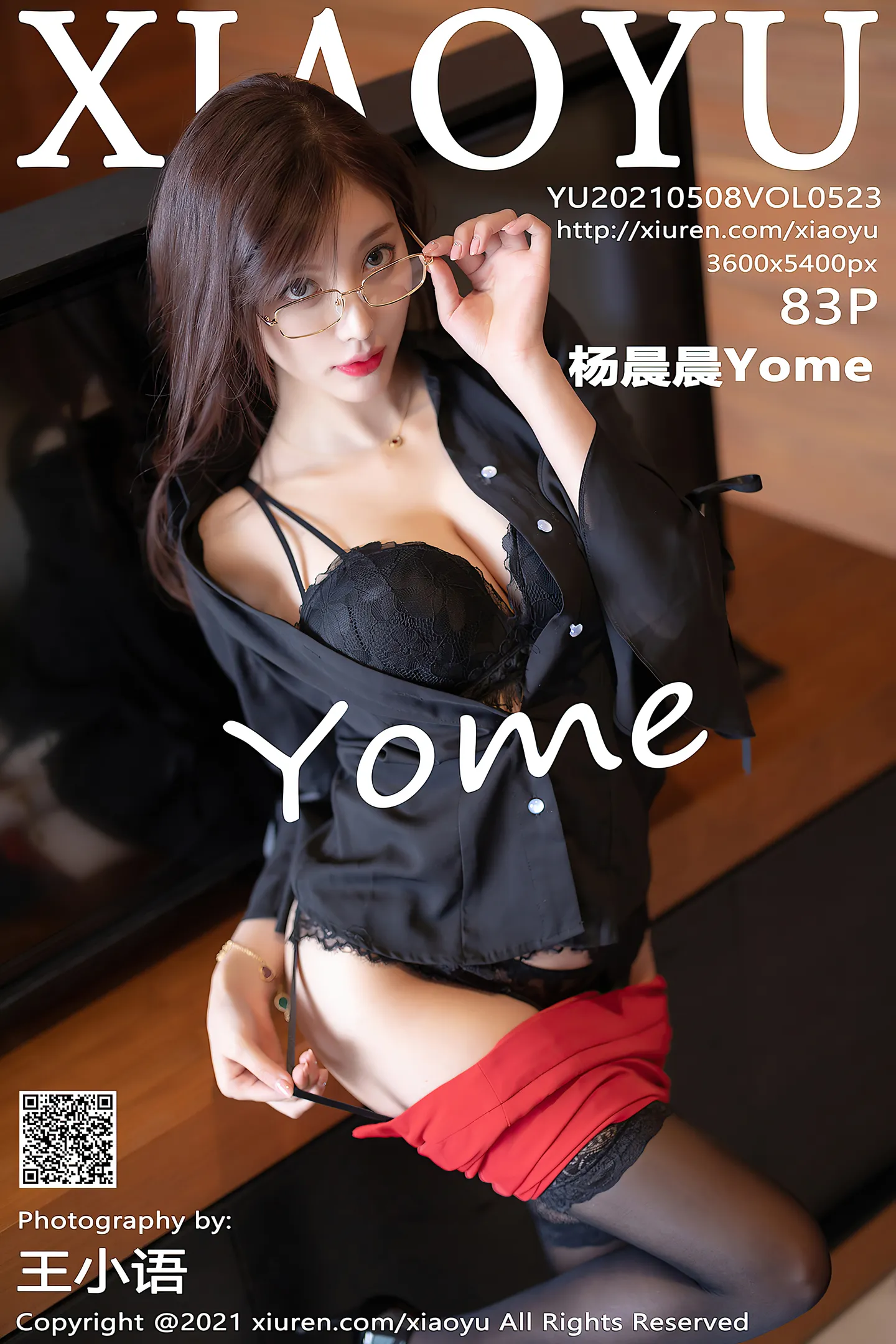 [XiaoYu画语界]Vol.523_女神杨晨晨sugar青岛旅拍私房半脱秀豪乳翘臀完美诱惑写真83P-秀人网 - XiuRen.Xyz